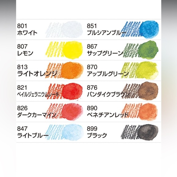 Mitsubishi Uni Watercolor Pencil Compact Chap. 1 Basic Tone 12 Colors NEW - Picture 5 of 7